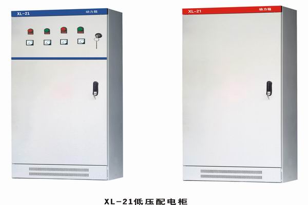 延平3683配电-3683谈谈防水配电箱检修